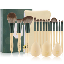 Load image into Gallery viewer, DUcare Mojito Face & Eye Makeup Brush Set / Mini Travel Brush Set (DF0557)